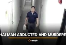 Thai man burned to death after abduction involved 9 suspects | Thaiger