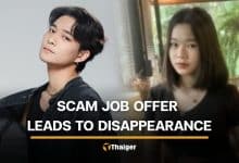 Thai dancer and girlfriend deceived into working for a call centre scam gang | Thaiger