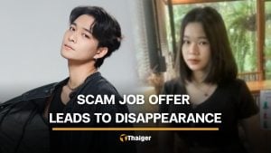 Thai dancer and girlfriend deceived into working for a call centre scam gang | Thaiger