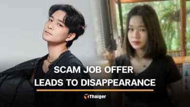Thai dancer and girlfriend deceived into working for a call centre scam gang | Thaiger