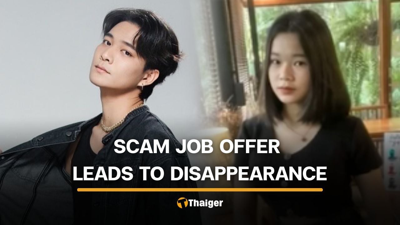Thai dancer and girlfriend deceived into working for a call centre scam gang | Thaiger