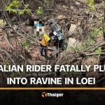 Australian motorcyclist dies after plunge into Loei roadside ravine | Thaiger
