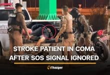Ayutthaya police criticised for allegedly mistaking stroke symptoms for intoxication | Thaiger