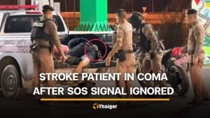 Ayutthaya police criticised for allegedly mistaking stroke symptoms for intoxication | Thaiger