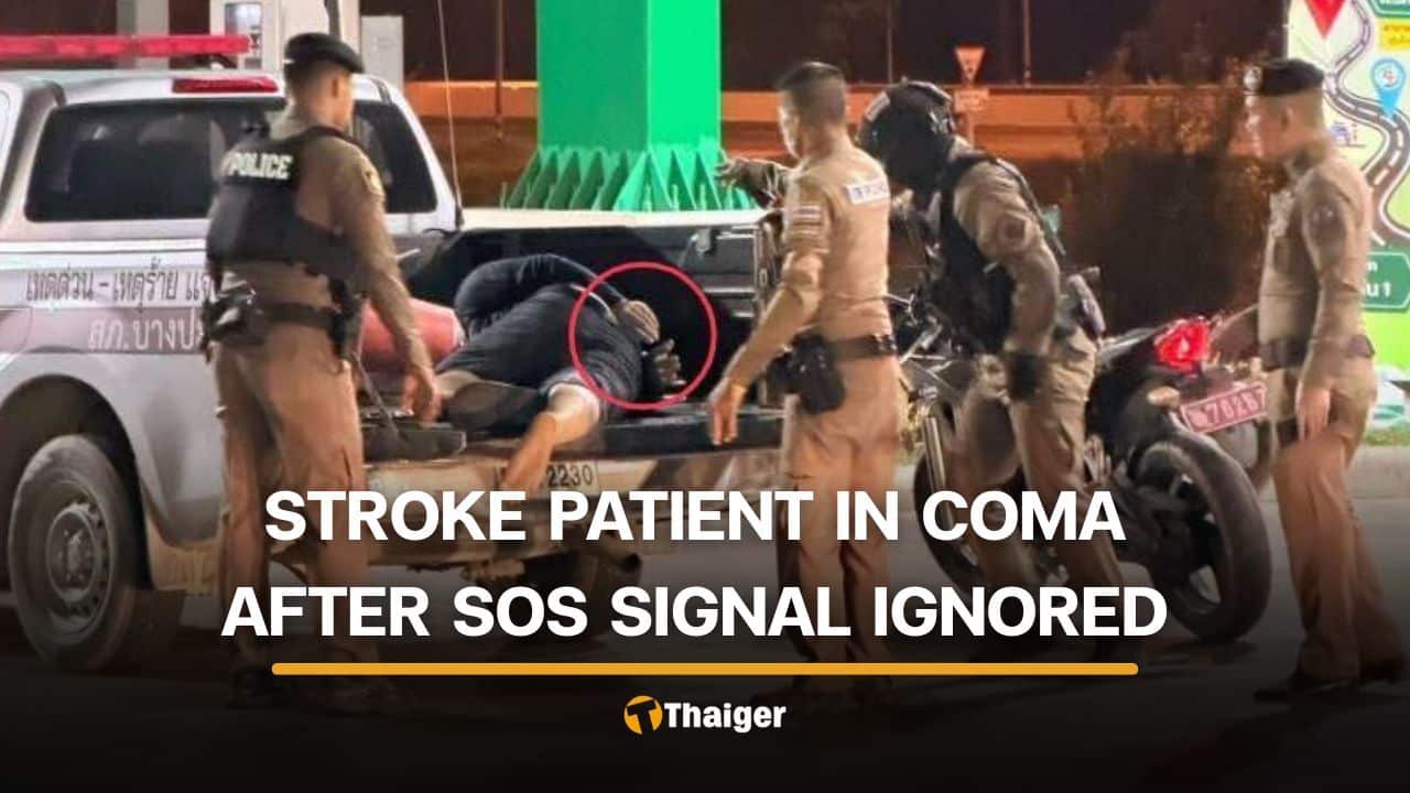 Ayutthaya police criticised for allegedly mistaking stroke symptoms for intoxication | Thaiger