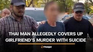 Thai man accused of killing girlfriend and presenting her death as suicide | Thaiger