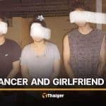 Thai dancer and girlfriend arrested at Cambodia border checkpoint | Thaiger