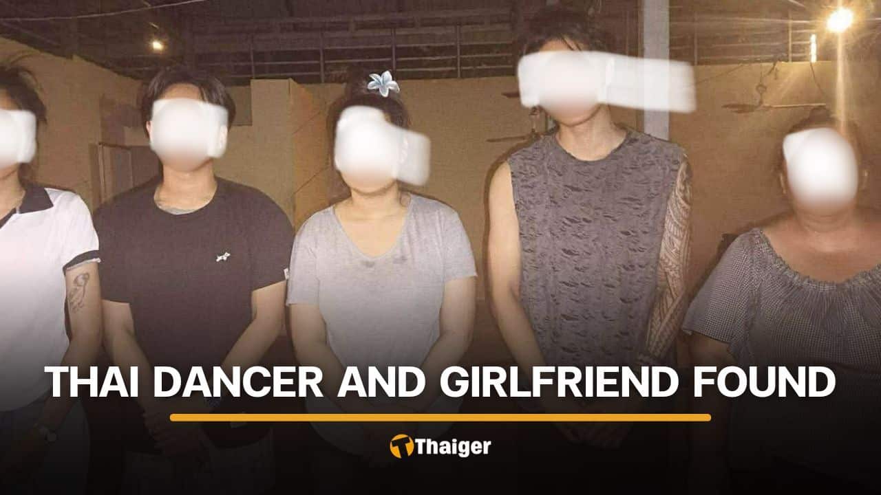 Thai dancer and girlfriend arrested at Cambodia border checkpoint | Thaiger