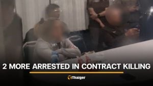 2 more suspects arrested for ordering abduction and murder of Bangkok man | Thaiger