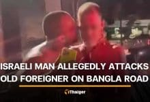 Israeli man allegedly assaults old foreigner over Middle East conflict argument | Thaiger