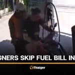 Foreigners sought after dodging fuel bill in Koh Lanta, Krabi | Thaiger