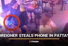 Pattaya bar worker reports foreign man steals mobile from cashier counter | Thaiger