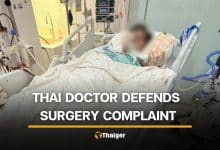 Surgery case under scrutiny after conflicting accounts over post-op condition | Thaiger