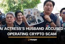 Thai actress’s husband allegedly swindles 1.3 billion baht in crypto scam | Thaiger