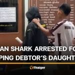 Trat loan shark arrested for raping 15 year old debtor’s daughter | Thaiger
