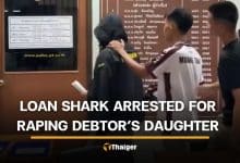 Trat loan shark arrested for raping 15 year old debtor’s daughter | Thaiger
