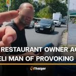 Phuket restaurant owner defends refusal to serve Israeli man | Thaiger