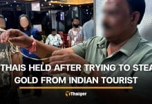 4 Thai people detained after failing to steal gold necklace from Indian man | Thaiger