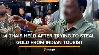 4 Thai people detained after failing to steal gold necklace from Indian man | Thaiger