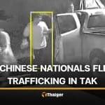 4 Chinese nationals rescued from human trafficking in Tak | Thaiger