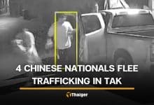 4 Chinese nationals rescued from human trafficking in Tak | Thaiger