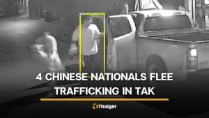 4 Chinese nationals rescued from human trafficking in Tak | Thaiger