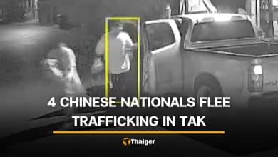 4 Chinese nationals rescued from human trafficking in Tak | Thaiger