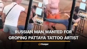 Russian man gropes Thai tattoo artist outside Pattaya studio | Thaiger