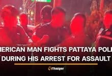 American soldier attacks friend and attempts to bite Pattaya police | Thaiger
