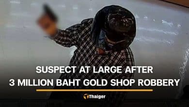 Police hunt suspect in Nakhon Pathom gold shop robbery | Thaiger