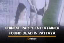Chinese woman missing in Pattaya found dead in Ratchaburi plantation | Thaiger