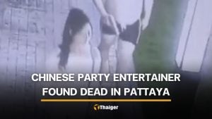 Chinese woman missing in Pattaya found dead in Ratchaburi plantation | Thaiger