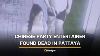 Chinese woman missing in Pattaya found dead in Ratchaburi plantation | Thaiger