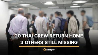 20 Thai crew return after Strait of Hormuz ship attack, but 3 remain missing | Thaiger