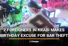 2 foreigners caught stealing 2 liquor bottles from Koh Phi Phi bar | Thaiger