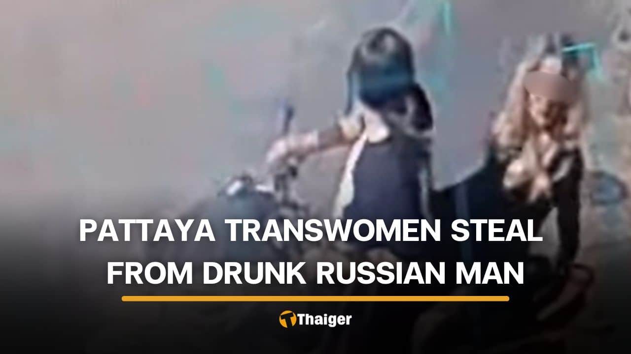 Pattaya transwomen steals motorcycle and phone from Russian man | Thaiger
