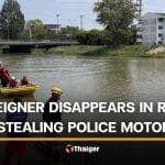 Foreign man jumps into Chiang Mai river after stealing police motorcycle | Thaiger