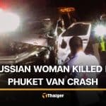 Phuket van crash kills Russian woman and injures 11 others | Thaiger