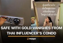 Influencer questions condo security after heavy safe with gold bar missing | Thaiger