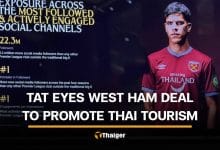 TAT explores West Ham partnership for next tourism push | Thaiger