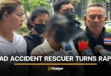 Thai man accused of raping motorcycle crash victim | Thaiger