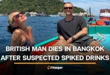 British man dies in Bangkok after suspected spiked drink | Thaiger