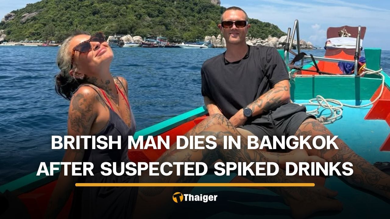 British man dies in Bangkok after suspected spiked drink | Thaiger