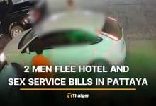 2 men leave 2 transwomen at Pattaya hotel without paying | Thaiger