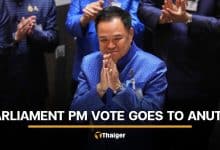 Parliament elects Anutin as Thailand’s 32nd Prime Minister | Thaiger