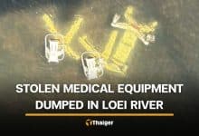 Loei Hospital theft uncovered after ventilator stands found in river | Thaiger