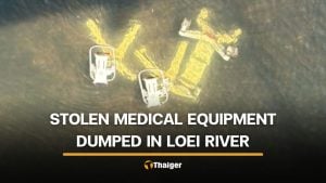 Loei Hospital theft uncovered after ventilator stands found in river | Thaiger