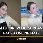 Thai ex-cabin crew gets hate from South Korean netizens after resigning | Thaiger