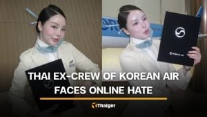 Thai ex-cabin crew faces hate comments from South Korean netizens | Thaiger