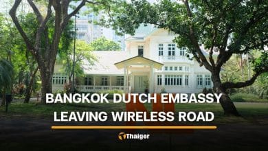 Netherlands Embassy Bangkok relocation set for August | Thaiger